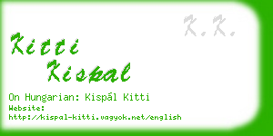 kitti kispal business card