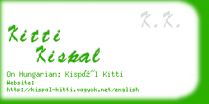 kitti kispal business card